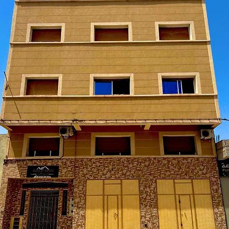 Residence Al Rahma 03 Monte Arrouit Luaran gambar
