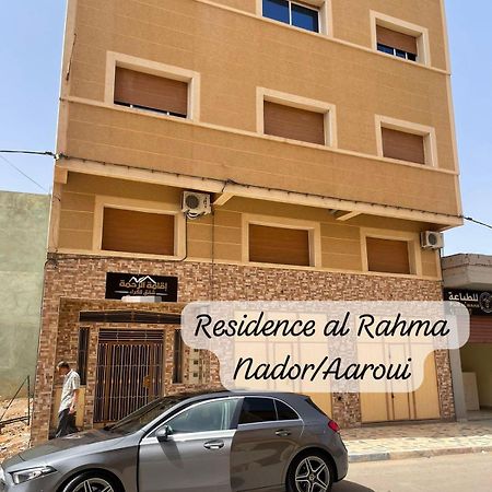 Residence Al Rahma 03 Monte Arrouit Luaran gambar