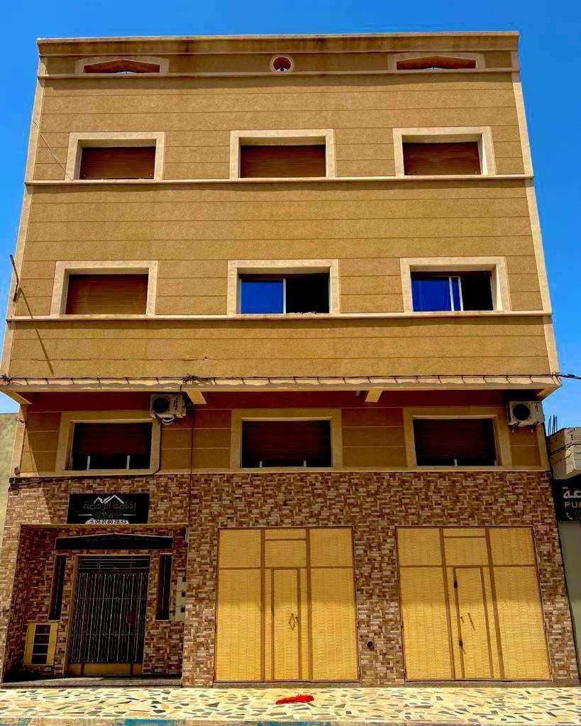 Residence Al Rahma 03 Monte Arrouit Luaran gambar